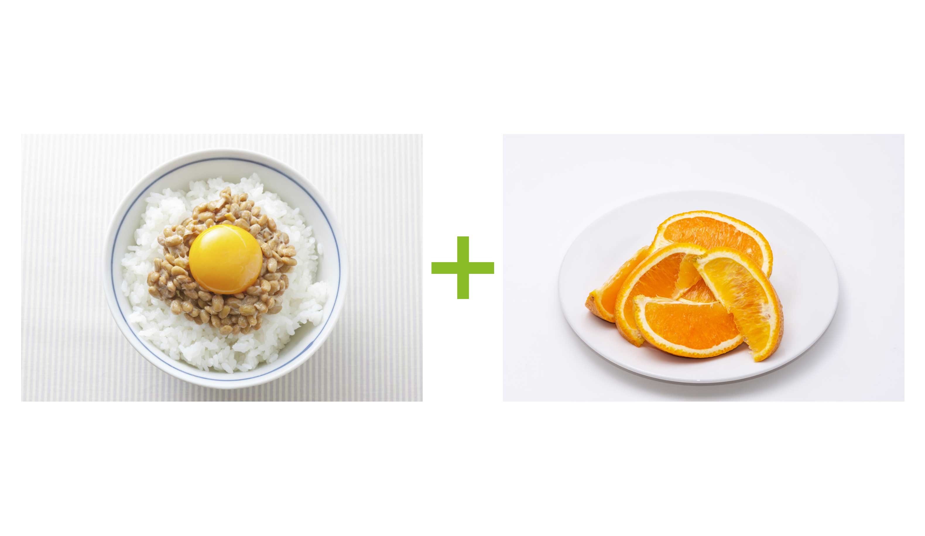 卵がけ納豆ご飯とオレンジ