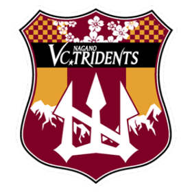 VC長野トライデンツ