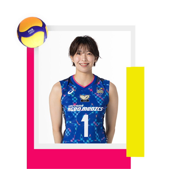 山中 宏予
