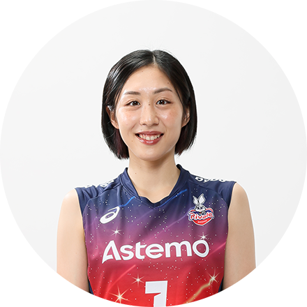 上坂 瑠子