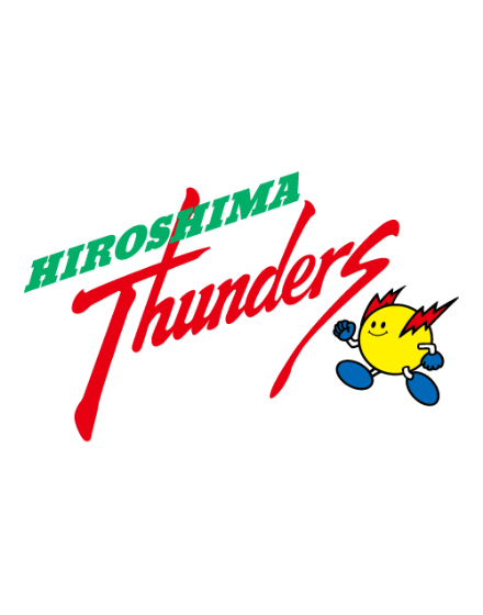 サンダー坊や