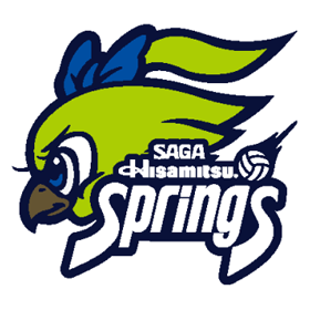 SAGA久光スプリングス