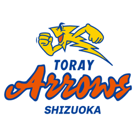 東レアローズ静岡