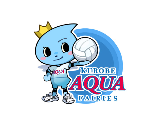 ＫＵＲＯＢＥアクアフェアリーズ富山