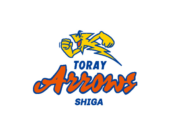 東レアローズ滋賀