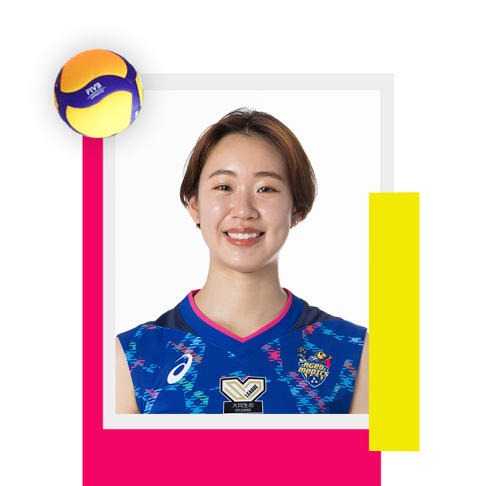 椎名 真子
