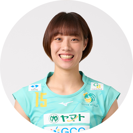 林田 愛佳