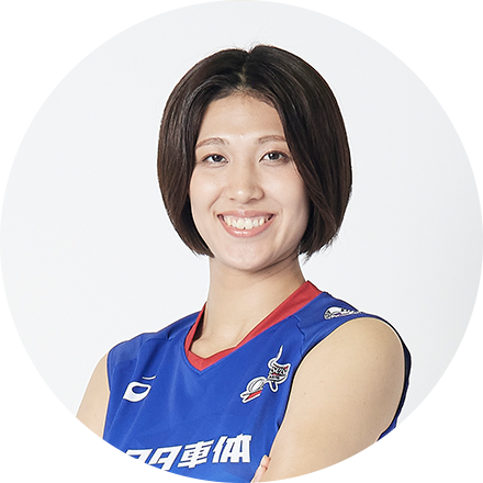 横田 紗椰香