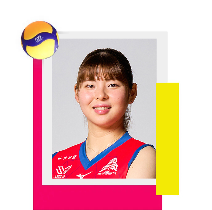 山田 二千華
