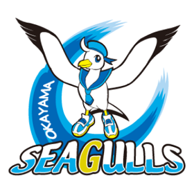 岡山シーガルズ