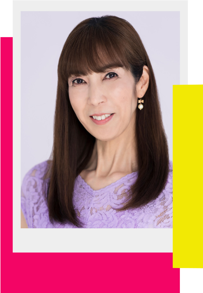 大林素子