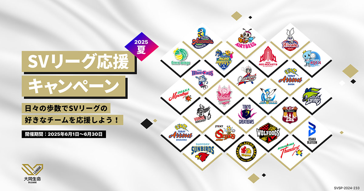 オーナーズリーグ キャンペーン他 Amazon.co.jp: 【 オーナーズリーグ】 柳瀬明宏 ST スター