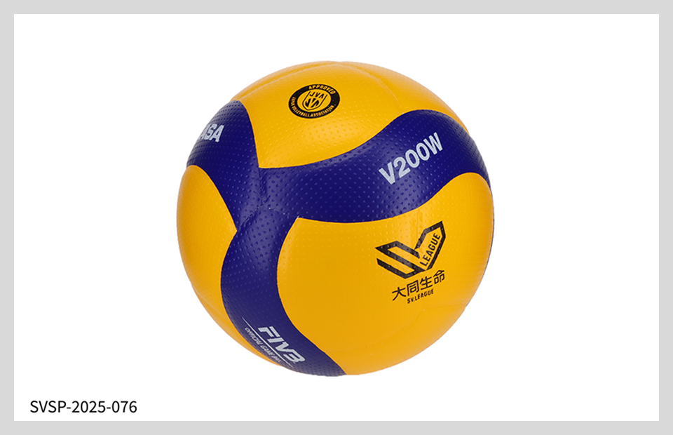 サイン入り公式球